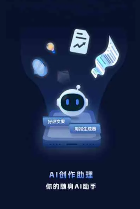 龙陵县工业制造行业专属GEO优化方案，依托手机AI挖掘精准采购客源